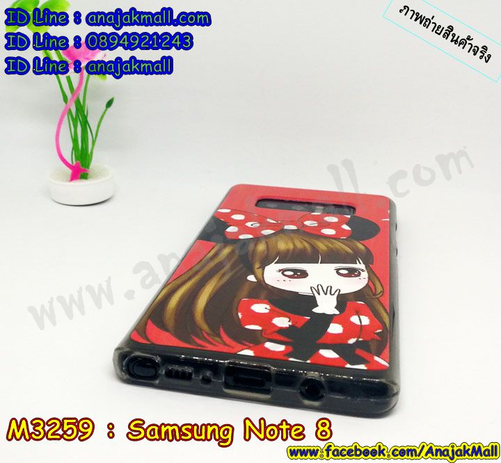 เคสซัมซุง note8,กรอบหนังซัมซุง note8 ไดอารี่ใส่บัตร,ซัมซุง note8 เคสพร้อมส่ง,ซัมซุงโน๊ต 8 เคส,รับสกรีนเคส samsung note8,เคสซัมซุง note8,เคส galaxy note8,เคสพิมพ์ลาย note8,เคสมือถือซัมซุง note8,กรอบกันกระแทกซัมซุง note8,เคสหนัง samsung note8,เคสฝาพับแต่งคริสตัล samsung note8,เคสโรบอท samsung note8,ซัมซุง note8 เคส,โน๊ต 8 เคสฝาพับใส่บัตร,เคสกันกระแทก samsung note8,เคสฝาพับซัมซุง galaxy note8,เคสโชว์เบอร์ samsung note8,เคสโชว์หน้าจอโน๊ต 8,เคสอลูมิเนียม samsung note8,ซัมซุง note8 ฝาพับไดอารี่,กรอบเพชรเงากระจก ซัมซุงโน๊ต 8,พร้อมส่งกรอบยางนิ่ม ซัมซุงโน๊ต 8,โน๊ต 8 ฝาหลังกันกระแทกนิ่ม,เคสมิเนียมกระจกเงาซัมซุง note8,กรอบนิ่มติดคริสตัล samsung note8,เคสฝาพับเงากระจกซัมซุง note8,เคสยางติดแหวนคริสตัลซัมซุง note8,เคสสกรีนลายการ์ตูน samsung note8,เคสฝาพับเงากระจกสะท้อน samsung note8,เคสตัวการ์ตูน galaxy note8,กรอบหนัง โน๊ต 8 เปิดปิด,เคส 2 ชั้น samsung note8,กรอบฝาหลังซัมซุง note8,เคสฝาพับกระจกซัมซุง note8,หนังลายการ์ตูนโชว์หน้าจอซัมซุง note8,เคสหนังคริสตัล samsung note8,ขอบโลหะ samsung note8,note8 เคสลายเสือดาว,กรอบอลูมิเนียม samsung note8,พิมพ์ยางลายการ์ตูนซัมซุง note8,ซัมซุงโน๊ต 8 มิเนียมเงากระจก,พร้อมส่งซัมซุงโน๊ต 8 ฝาพับใส่บัตรได้,ซัมซุง note8 ฝาพับแต่งคริสตัล,พิมพ์เคสแข็งซัมซุง note8,โน๊ต 8 ยางนิ่มพร้อมสายคล้องมือ,สกรีนยางนิ่มโน๊ต 8 การ์ตูน,เคสระบายความร้อนซัมซุง note8,เคสกันกระแทกซัมซุง note8,โน๊ต 8 เคสพร้อมส่ง,เคสขอบสียางนิ่มซัมซุง note8,เคสฝาพับ note8,สกรีนเคสตามสั่ง samsung note8,เคสแต่งคริสตัล โน๊ต 8,เคสยางขอบทองติดแหวน โน๊ต 8,กรอบยางติดแหวน โน๊ต 8,กรอบยางดอกไม้ติดคริสตัลซัมซุง note8,ยางนิ่มสีใสโน๊ต 8 กันกระแทก,เครชคล้องคอซัมซุง note8,เคสกากเพชรติดแหวนซัมซุง note8,เคสกระเป๋า samsung note8,เคสสายสะพาย galaxy note8,เคสกรอบติดเพชรแหวนคริสตัลโน๊ต 8,กรอบอลูมิเนียม samsung note8,กรอบกระจกเงายางโน๊ต 8,note8 กรอบยางแต่งลายการ์ตูน,ซองหนังการ์ตูน samsung note8,เคสยางนิ่ม samsung note8,พร้อมส่งกันกระแทกซัมซุงโน๊ต 8,ยางสีพร้อมขาตั้งกันกระแทกโน๊ต 8,ซัมซุง note8 กรอบประกบหัวท้าย,กรอบกันกระแทกซัมซุงโน๊ต 8 พร้อมส่ง,เคสสกรีน 3 มิติ samsung note8,ซองหนังซัมซุง note8,ซัมซุง note8 กรอบยางกระจกเงาคริสตัล,ปลอกลายการ์ตูนซัมซุง note8 พร้อมส่ง,เคสโน๊ต 8 พร้อมส่ง กันกระแทก,โน๊ต 8 กรอบกันกระแทก พร้อมส่ง,เคสไดอารี่ samsung note8,กรอบยางติดแหวนซัมซุง note8,เครชกันกระแทกซัมซุง note8,เคสยางนิ่มคริสตัลติดแหวนซัมซุง note8,สกรีนพลาสติกซัมซุง note8,เคสประกบหน้าหลังซัมซุง note8,ฝาพับกระจกเงา samsung note8,samsung note8 เคสพิมพ์ลายพร้อมส่ง,เคสกระเป๋าคริสตัล samsung note8,เคสแข็งพิมพ์ลาย galaxy note8,โน๊ต 8 เคสโชว์เบอร์,อลูมิเนียมเงากระจกซัมซุง note8,สกรีนซัมซุง note8,พิมพ์ลายการ์ตูนโน๊ต 8,กรอบเงากระจกซัมซุง note8,เคสนิ่มพิมพ์ลาย note8,เคสน้ำไหลซัมซุง note8,เคสขวดน้ำหอม samsung note8,ฝาครอบกันกระแทกซัมซุง note8,ซัมซุง note8 เคสแต่งคริสตัลติดแหวน พร้อมส่ง,เคสโชว์เบอร์ซัมซุง note8